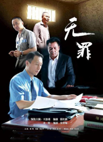 亚洲欧洲日本专区